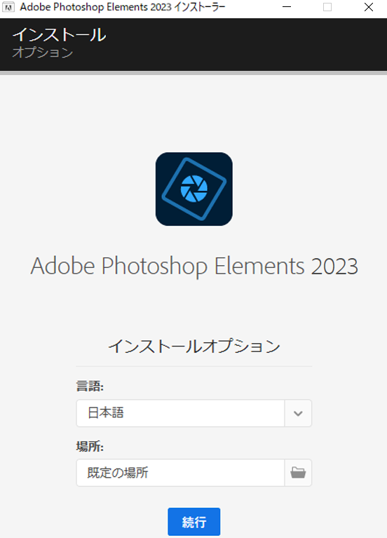 photoshop cc 再インストール方法 – アドビ ダウンロード方法 – Live Life Freely